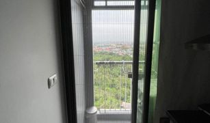 Studio Condo for sale in Bang Kho, Bangkok Aspire Sathorn-Taksin