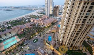 2 Bedrooms Apartment for sale in Sadaf, Dubai Sadaf 7