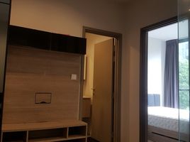 1 Bedroom Condo for sale at The Line Wongsawang, Wong Sawang