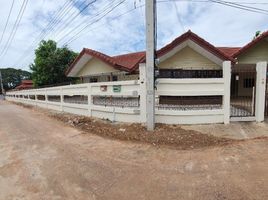 5 Bedroom House for sale in Kham Thale So, Nakhon Ratchasima, Bueng O, Kham Thale So