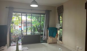 3 Schlafzimmern Haus zu verkaufen in Suan Luang, Bangkok Pruksa Ville 57 Pattanakarn