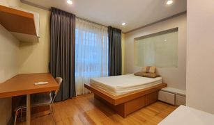 Khlong Toei Nuea, ဘန်ကောက် Baan Siri Sukhumvit 13 တွင် 2 အိပ်ခန်းများ ကွန်ဒို ရောင်းရန်အတွက်