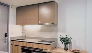 ขายคอนโด 1 ห้องนอน ใน คลองตันเหนือ, กรุงเทพมหานคร Taka Haus