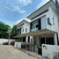 3 спален Дом на продажу в Motto Kanchanapisek-Rama2, Bang Bon, Банг Бон