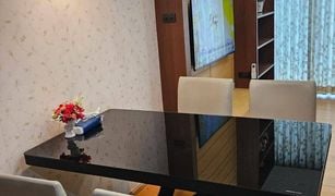 Кондо, 2 спальни на продажу в Thanon Phaya Thai, Бангкок Villa Rachatewi