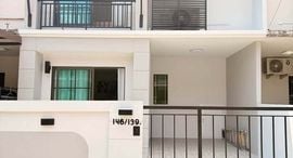 Available Units at Pruksa Ville Kathu Patong