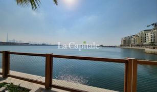 2 Bedrooms Apartment for sale in La Mer, Dubai La Cote Building 2