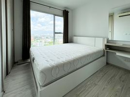 1 Schlafzimmer Wohnung zu verkaufen im Aspire Rattanatibet 2, Bang Kraso, Mueang Nonthaburi, Nonthaburi