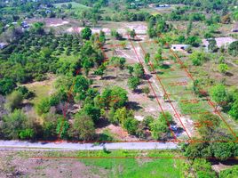 ขายที่ดิน ใน หางดง เชียงใหม่, น้ำแพร่, หางดง