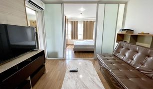 1 Bedroom Condo for sale in Phra Khanong, Bangkok U Sabai Rama 4 - Kluaynamthai