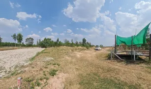 N/A Land for sale in Nong Phai, Udon Thani 