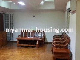 4 Schlafzimmer Wohnung zu vermieten im 4 Bedroom Condo for rent in Dagon, Rakhine, Myebon, Sittwe, Rakhine, Myanmar