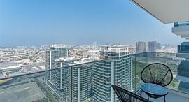 1 Residences पर उपलब्ध यूनिट