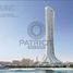 4 Bedroom Condo for sale at COMO Residences, Palm Jumeirah