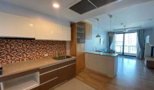 1 chambre Condominium a vendre à Thung Mahamek, Bangkok Supalai Elite Sathorn - Suanplu