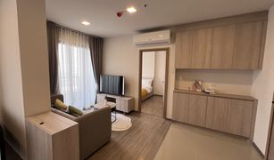 2 chambres Condominium a vendre à Phra Khanong Nuea, Bangkok NIA By Sansiri
