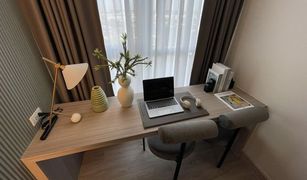 1 Bedroom Condo for sale in Bang Wa, Bangkok Supalai Loft Phasi Charoen Station