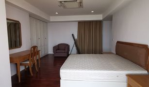 4 Bedrooms Condo for sale in Khlong Tan Nuea, Bangkok La Cascade