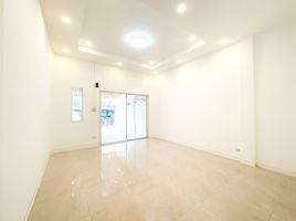 4 Bedroom Villa for sale in Crystal Design Center (CDC), Khlong Chan, Khlong Chaokhun Sing