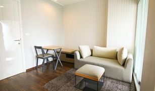 1 Bedroom Condo for sale in Lat Yao, Bangkok U Delight Ratchavibha