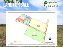  Land for sale in Nong Nam Daeng, Pak Chong, Nong Nam Daeng