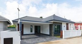 Доступные квартиры в Baan Smart Home Chiangmai Supharuek 365