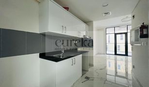 Estudio Apartamento en venta en Al Barari Villas, Dubái Aras Residence