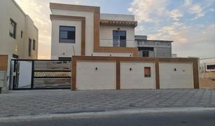 3 chambres Villa a vendre à , Ajman Al Zaheya Gardens