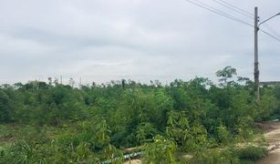 N/A Land for sale in Sam Mueang, Phra Nakhon Si Ayutthaya 