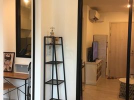 1 Bedroom Condo for rent at Life Asoke Hype, Makkasan, Ratchathewi, Bangkok