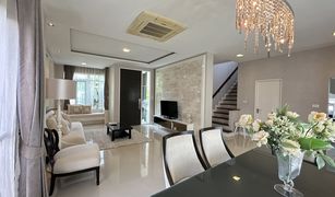 3 chambres Maison a vendre à Ko Kaeo, Phuket 88 Land and House Koh Kaew Phuket