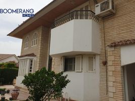 6 Bedroom House for sale at Al Rabwa, Sheikh Zayed Compounds, Sheikh Zayed City, Giza