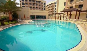 1 Bedroom Apartment for sale in Ewan Residences, Dubai Dunes Village