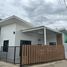 2 спален Дом for sale in Ban Krang, Mueang Phitsanulok, Ban Krang