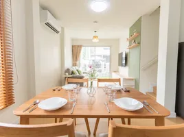 3 Schlafzimmer Haus zu vermieten im Green Ville Phuket, Thep Krasattri