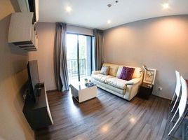 2 Bedroom Condo for rent at The Base Park West Sukhumvit 77, Phra Khanong Nuea