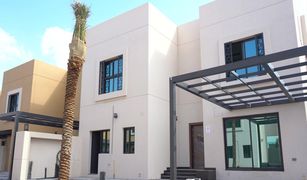 3 Habitaciones Villa en venta en Al Raqaib 2, Ajman Sharjah Sustainable City