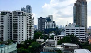 3 Schlafzimmern Wohnung zu verkaufen in Khlong Tan Nuea, Bangkok Royal Castle