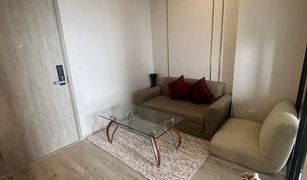 1 Bedroom Condo for sale in Suan Luang, Bangkok The Tree Pattanakarn - Ekkamai