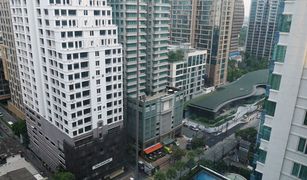 2 Schlafzimmern Wohnung zu verkaufen in Lumphini, Bangkok Grand Langsuan