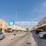 3 Bedroom House for sale at Desert Style, Al Reef Villas, Al Reef