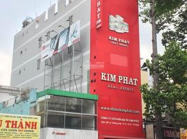 Studio Villa zu verkaufen in Phu Nhuan, Ho Chi Minh City, Ward 9