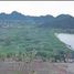  Land for sale in Kui Nuea, Hua Hin, Kui Nuea, Kui Buri