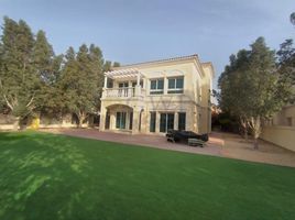 2 Bedroom House for sale at Mediterranean Villas, Jumeirah Village Triangle (JVT)