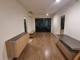 2 Schlafzimmer Wohnung zu verkaufen im U Delight Residence Riverfront Rama 3, Bang Phongphang