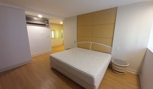 3 Bedrooms Condo for sale in Khlong Tan, Bangkok President Park Sukhumvit 24