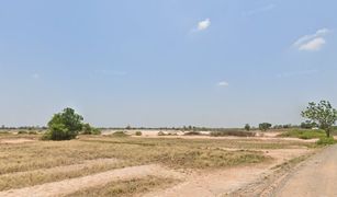 N/A Land for sale in Kut Phiman, Nakhon Ratchasima 
