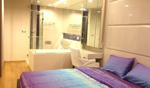 ขายคอนโด 1 ห้องนอน ใน สีลม, กรุงเทพมหานคร ดิ แอดเดรส สาทร