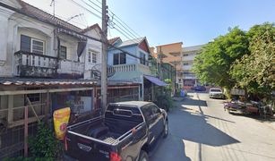 2 Bedrooms Townhouse for sale in Lat Krabang, Bangkok 