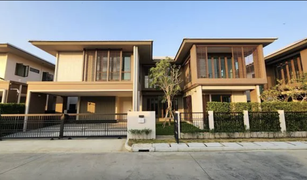 4 Bedrooms House for sale in Hua Mak, Bangkok Burasiri Krungthep Kreetha